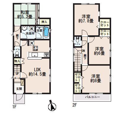 Floor plan. (Building 2), Price 39,800,000 yen, 4LDK, Land area 120.46 sq m , Building area 95.57 sq m