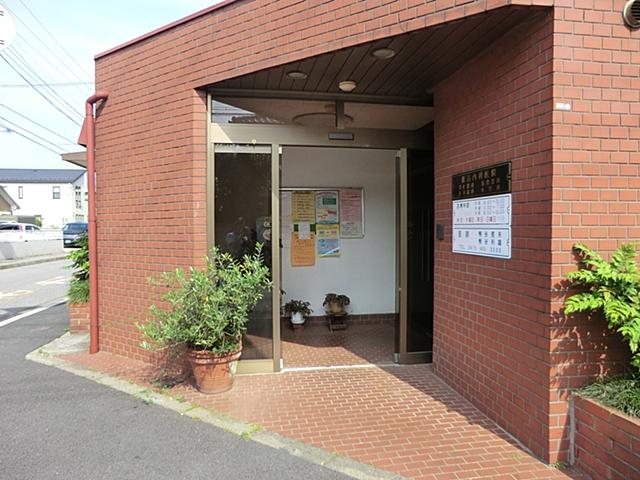 Hospital. 150m to Kumagai internal medicine