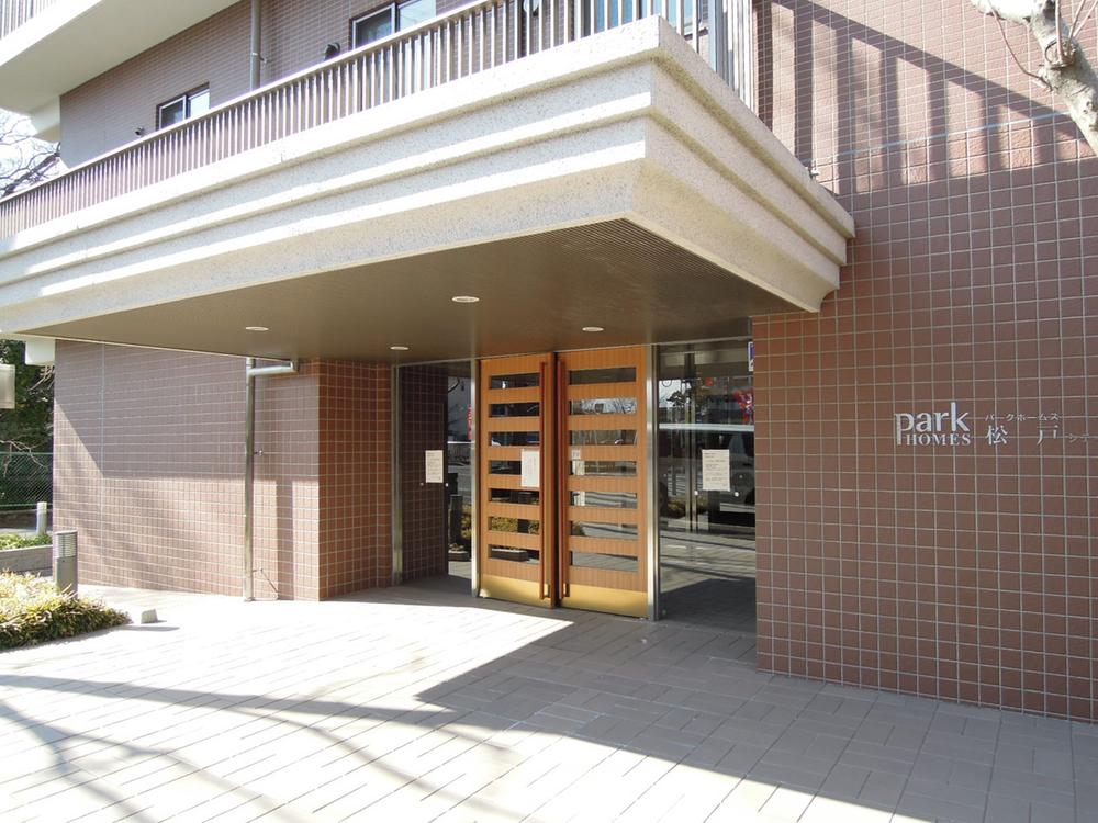 Entrance. Common areas