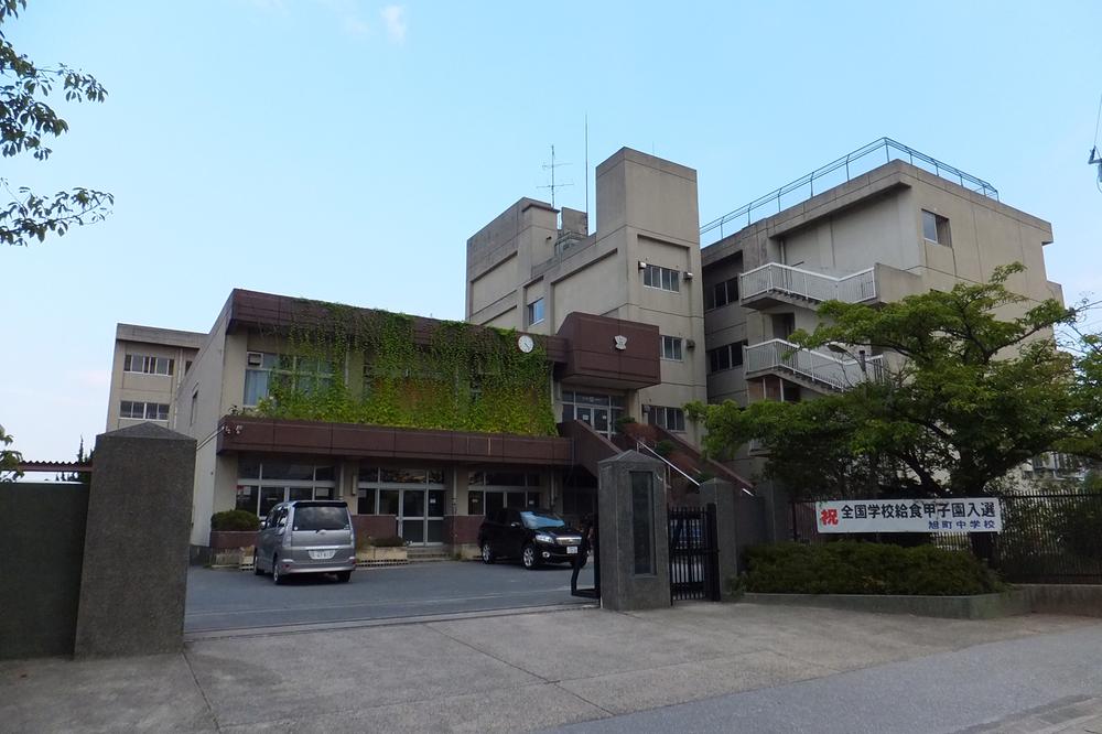 Junior high school. 410m up to junior high school Matsudo TatsuAsahi cho