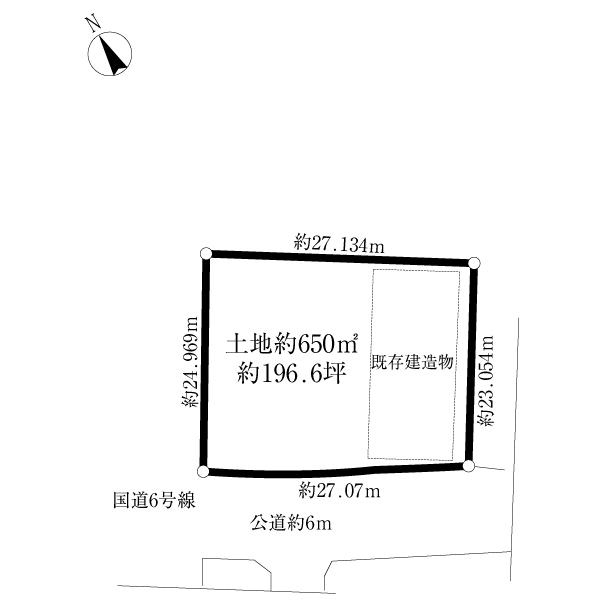 Compartment figure. Land price 110 million yen, Land area 650 sq m