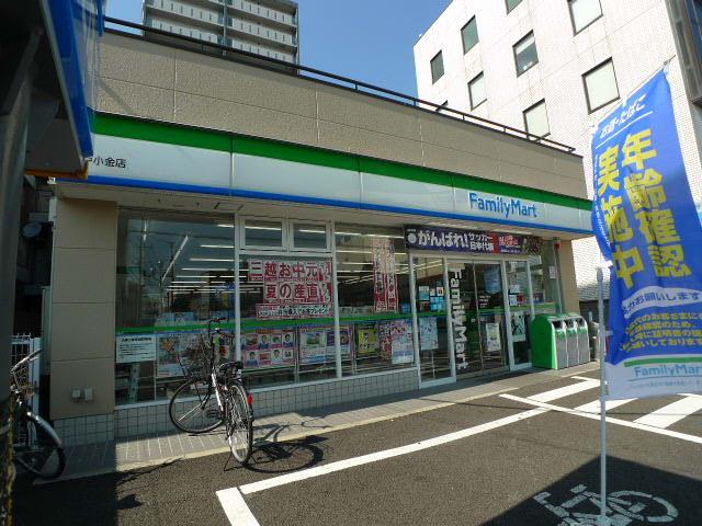 Convenience store. 290m to Family Mart (convenience store)