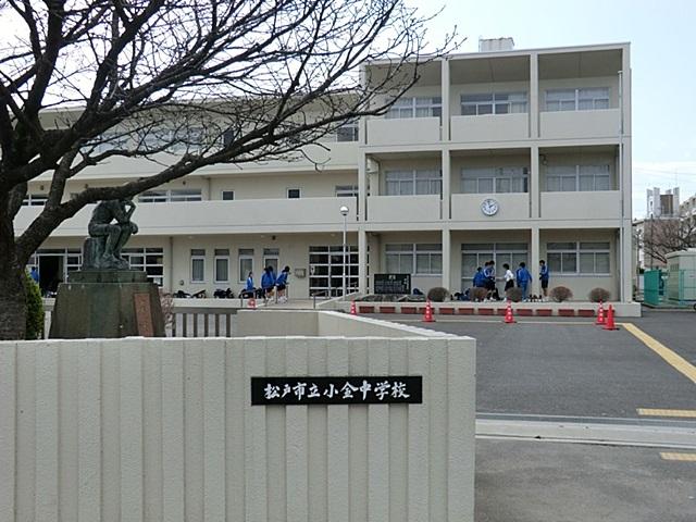 Junior high school. Matsudo Municipal put away junior high school