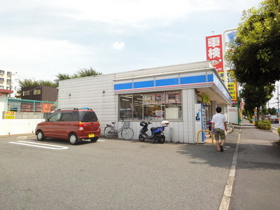 Convenience store. 380m until Lawson (convenience store)