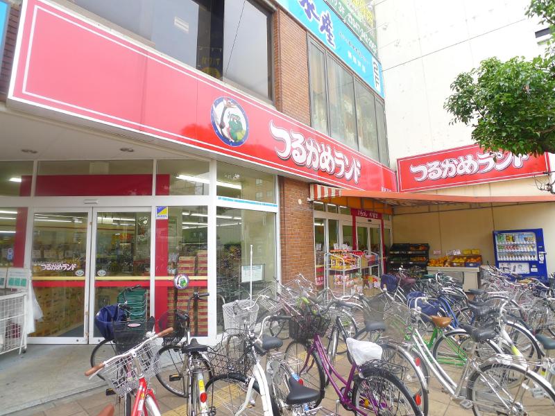 Supermarket. Tsurukame land Matsudo store up to (super) 400m