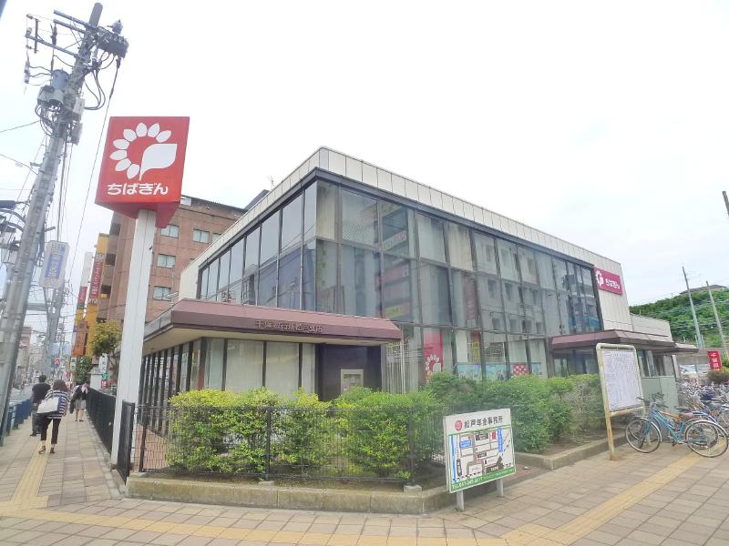 Dorakkusutoa. Chiba Bank Matsudo 1200m to the branch (drugstore)