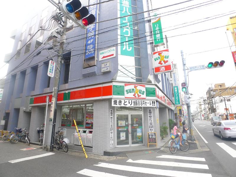 Convenience store. 100m until Sunkus Matsudo store (convenience store)