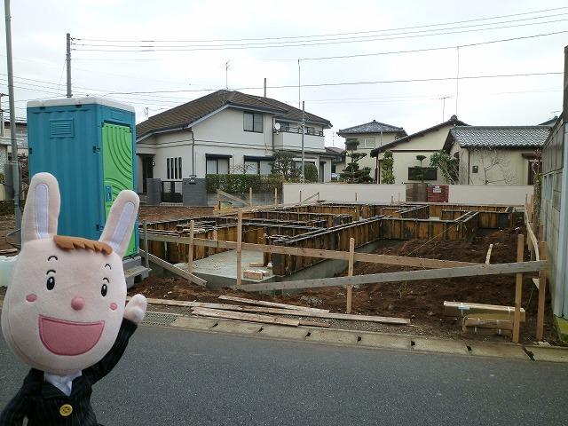 Local appearance photo. Local (December 27, 2013) Shooting