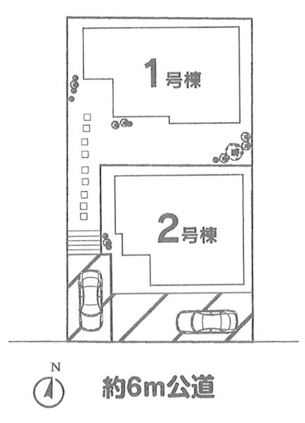 The entire compartment Figure