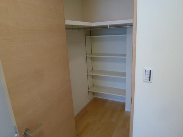 Receipt.  [Receipt] WIC is depth and plenty There are many possible storage.