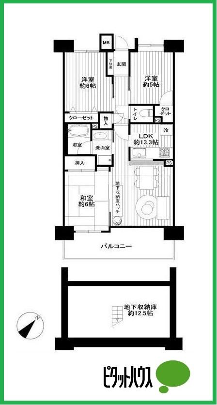 Floor plan. 3LDK, Price 20,900,000 yen, Occupied area 65.61 sq m , Balcony area 10.59 sq m