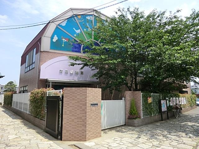 kindergarten ・ Nursery. Seifu kindergarten