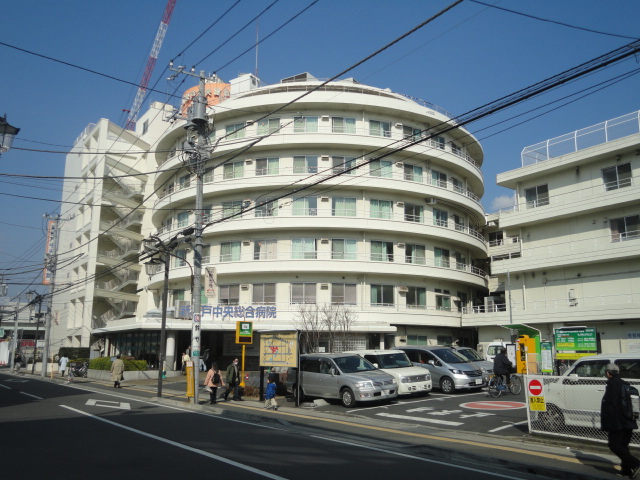 Hospital. 327m until the Ming Rikai Matsudo Central General Hospital (Hospital)