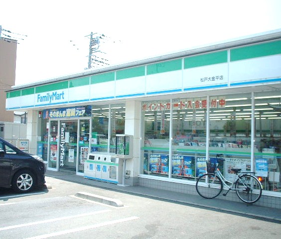 Convenience store. 475m to Family Mart (convenience store)