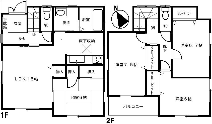 Floor plan. (5 Building), Price 24,800,000 yen, 4LDK, Land area 110.96 sq m , Building area 98.82 sq m