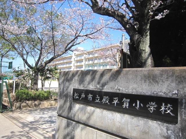 Primary school. Tonohiraga until elementary school 170m