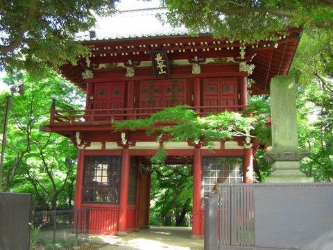 Other Environmental Photo. 750m to the mainland temple