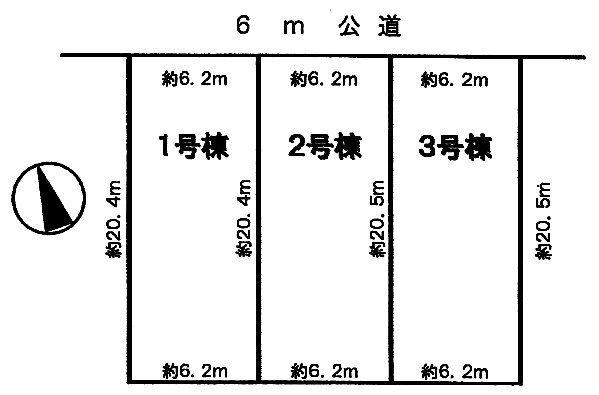 The entire compartment Figure