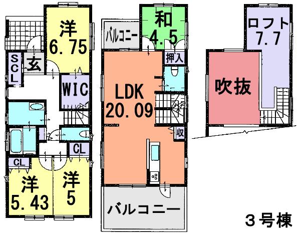 Floor plan. (3 Building), Price 39,800,000 yen, 4LDK, Land area 127.64 sq m , Building area 105.99 sq m