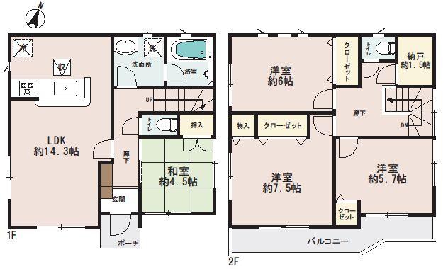 Floor plan. (Building 2), Price 26,800,000 yen, 4LDK+S, Land area 120.22 sq m , Building area 94.15 sq m