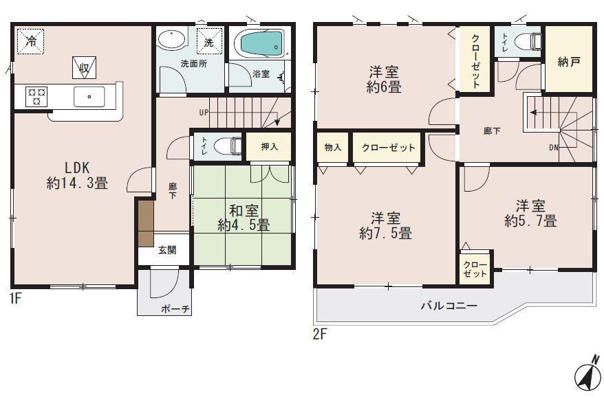 Floor plan. ◆ All building parking with 2 car! It is a newly built eco-house with solar power system. Day ・ Since the living environment is good, Please feel free to contact us First.