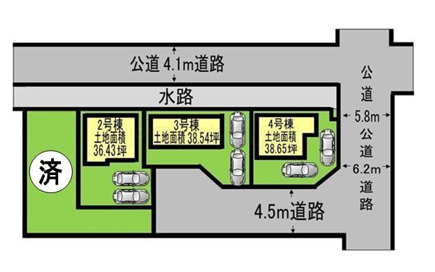 The entire compartment Figure. Compartment figure