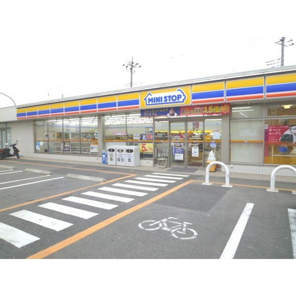 Convenience store. MINISTOP up to 350m
