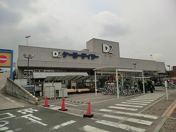 Other