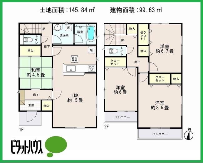 Floor plan. (Building 2), Price 26,800,000 yen, 4LDK, Land area 145.84 sq m , Building area 99.63 sq m
