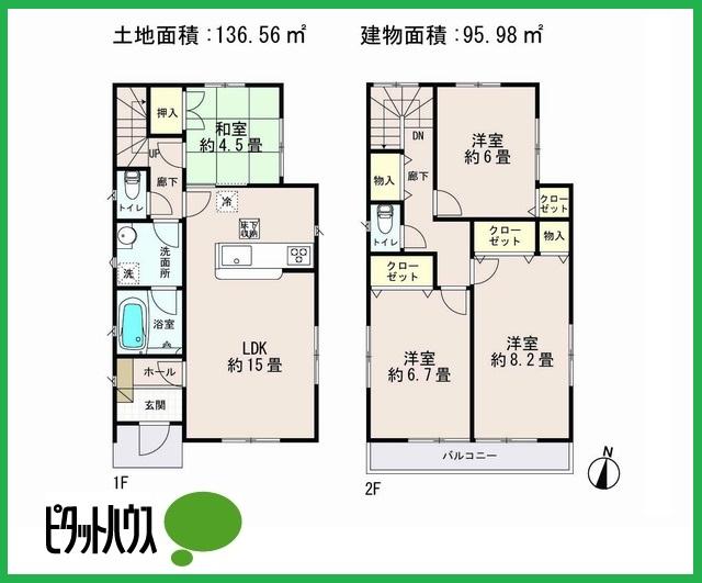 Floor plan. (4 Building), Price 23.8 million yen, 4LDK, Land area 136.56 sq m , Building area 95.98 sq m