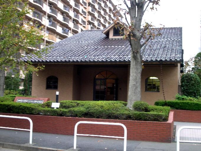 Other local. Administration Building