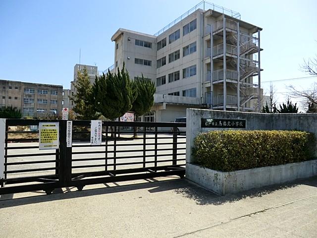 Other. Surrounding facilities: Matsudo Municipal bridle bridge North Elementary School