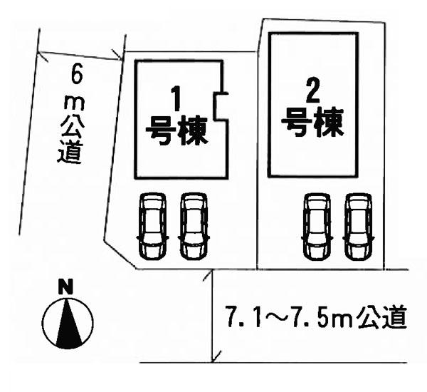 The entire compartment Figure