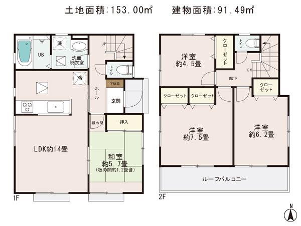 Floor plan. (1 Building), Price 28.8 million yen, 4LDK, Land area 153 sq m , Building area 91.49 sq m
