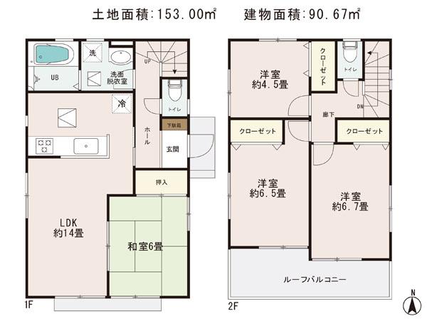 Floor plan. (Building 2), Price 27,800,000 yen, 4LDK, Land area 153 sq m , Building area 90.67 sq m