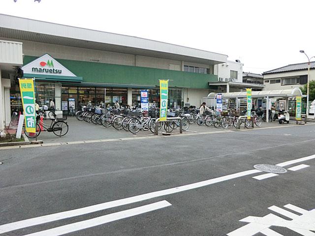 Supermarket. 700m until Maruetsu Sakaemachi shop