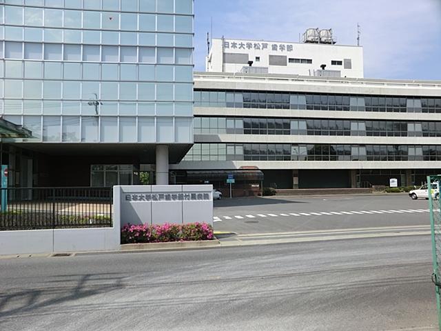 Hospital. 900m to the Nihon University School of Dentistry Matsudo Hospital