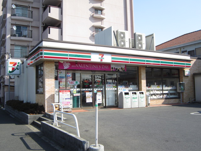 Convenience store. Seven-Eleven Matsudo Koganehara 4-chome up (convenience store) 340m