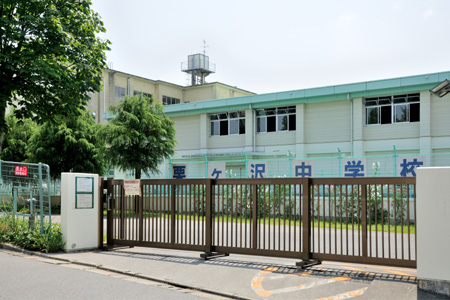 Junior high school. 864m to Matsudo Municipal Kurigasawa junior high school (junior high school)