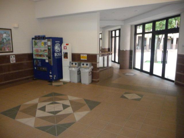 Other common areas