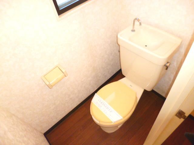 Toilet