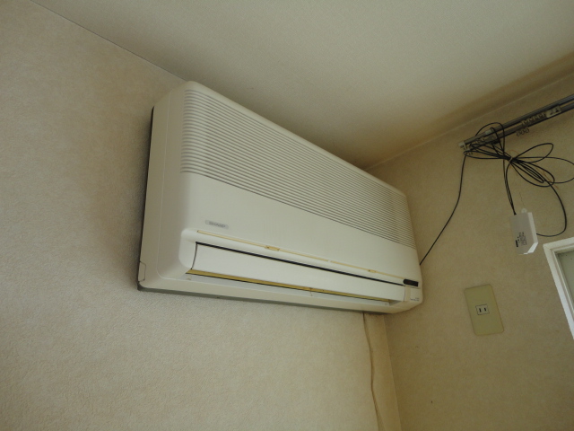 Other Equipment. Air conditioning