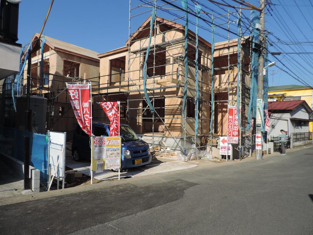 Local photos, including front road. Under construction
