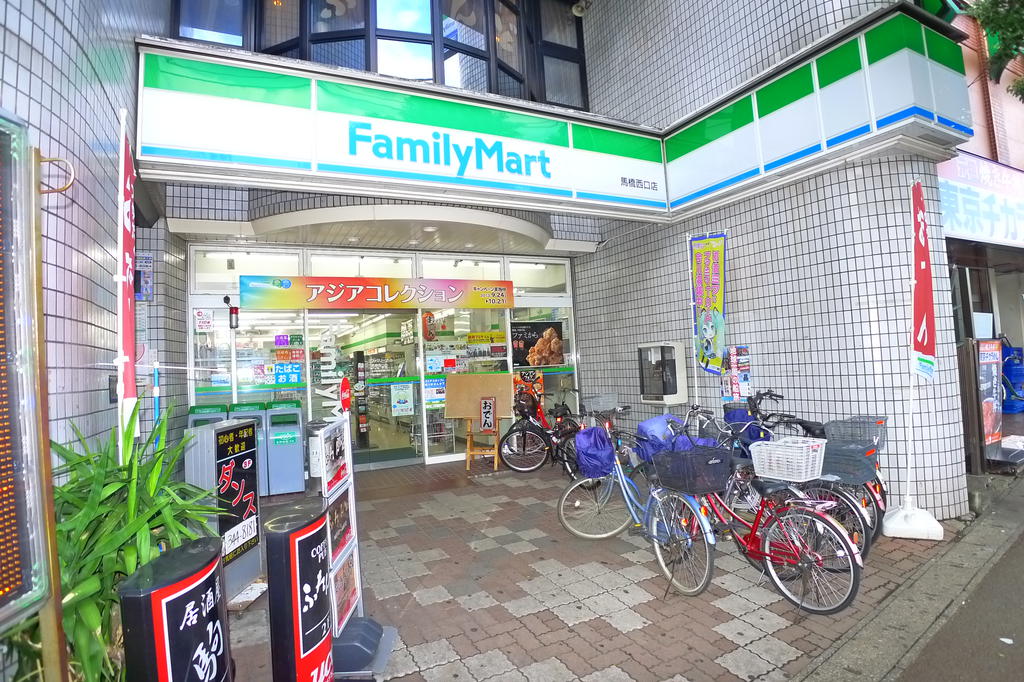 Convenience store. FamilyMart bridle bridge Nishiguchi store up (convenience store) 192m