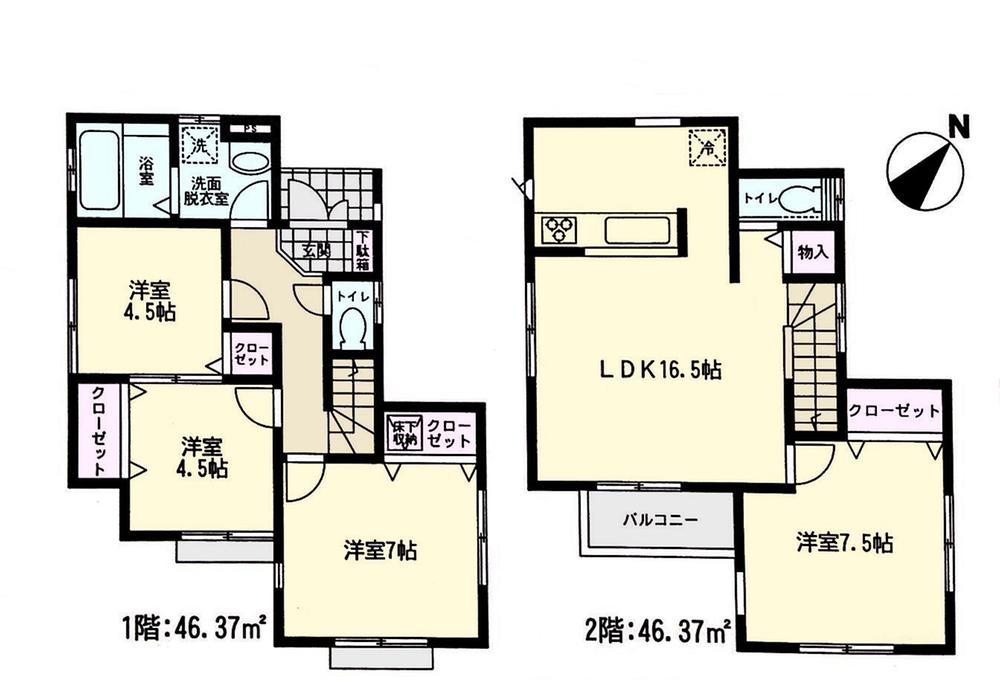 Floor plan. 23.8 million yen, 4LDK, Land area 90.64 sq m , Building area 92.74 sq m