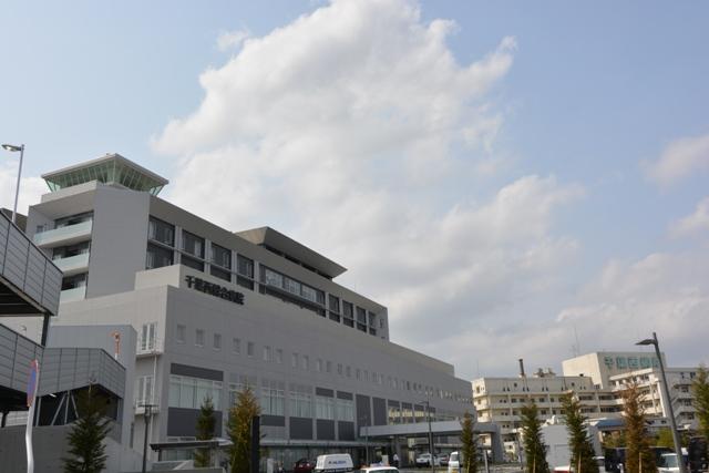 Hospital. 1585m to Chiba Western General Hospital