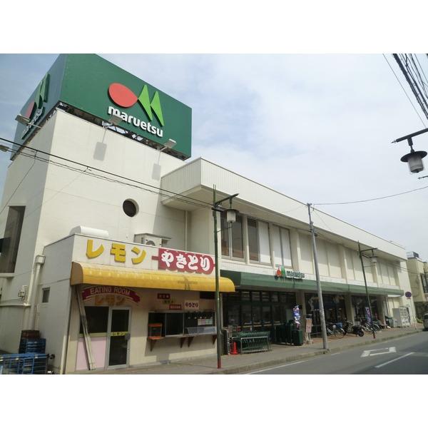 Supermarket. Maruetsu until Kamihongo shop 867m