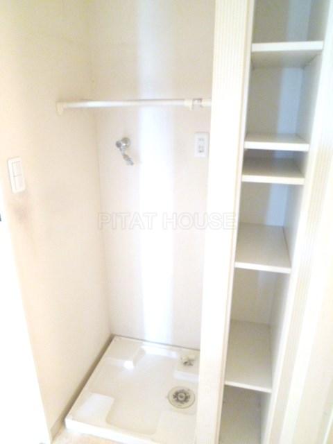 Other.  [Washing machine Storage] It is the Place for washing machine with a waterproof bread. Storage is also rich