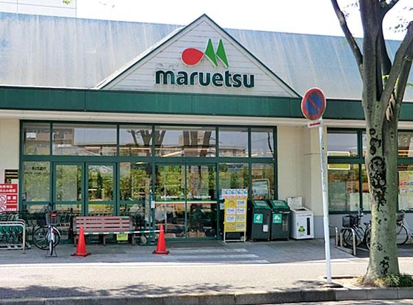 Other. Surrounding facilities: Maruetsu