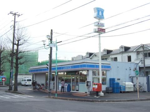 Convenience store. 380m to Lawson